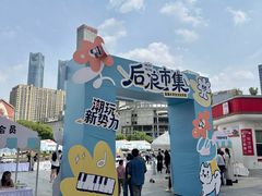 -万达广场(南昌红谷滩店)