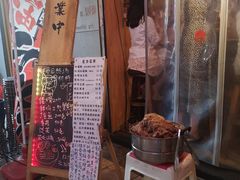 -老龙亭拉面店