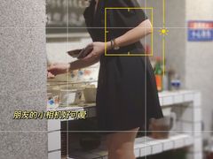 -楠火锅(广州总店)