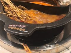 -钢管厂五区小郡肝火锅串串香(清河店)