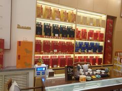 -八马茶业(星海胜利路旗舰店)