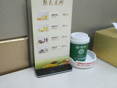 -陈氏龙虾·干锅鸭头