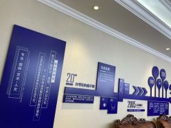 -南京医科大学友谊整形外科医院