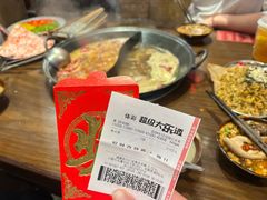 -萍姐火锅·公路夜市(南京新街口店)