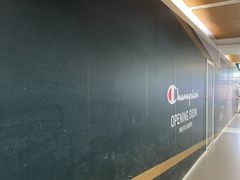 -大悦城(沈阳中街店)