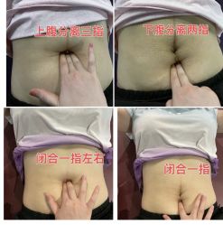 -漂亮妈妈通乳·塑形·产后恢复(奥体店)