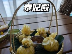 -泰妃殿(宏伊国际广场店)