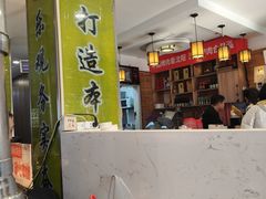-合易泓烤肉•首创生椰大油边(宁山路店)