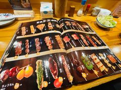 -晶吉·居酒屋·烧鸟·生鱼饭(中山区民主广场店)