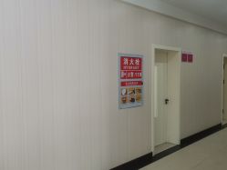 -邢台妇产医院