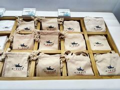 -好一朵茉莉花(老门东店)