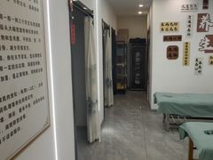 -正沅堂正骨推拿·功效养生(总店)