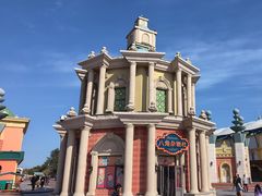 -泰达航母主题公园