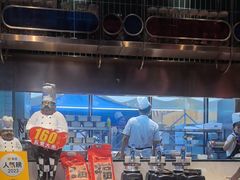 -俭寨大盘鸡·新疆菜·烧烤(博乐店)