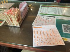 -星林居酸辣米线餐厅