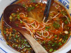 -马记永·兰州牛肉面(山姆外高桥店)
