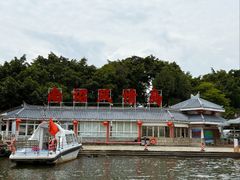-南诏风情岛