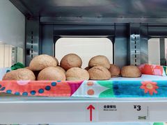 -宜家·瑞典风味餐厅(北京西红门店)