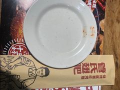 -管氏翅吧(地安门店)