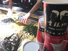 -童陈记重庆冷串串(食宝街店)
