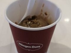 -哈根达斯(皇城恒隆广场店)