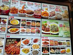-王庄阿咪海鲜大排档(上下杭店)