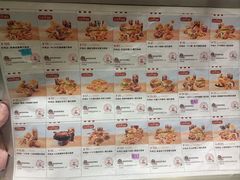 -肯德基(胜利店)