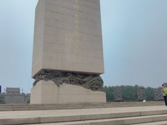 -中国人民抗日战争纪念雕塑园
