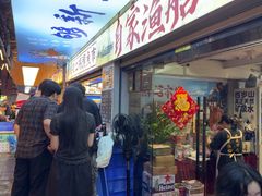 -东江海鲜大排档·潮汕菜·砂锅粥