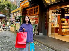 -稻香村(文殊院旗舰店)