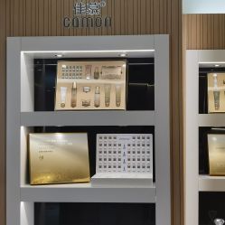 -佳慕皮肤管理连锁