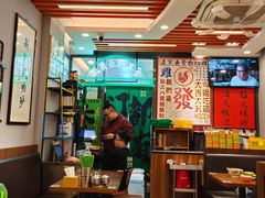 -绿柠食堂(北外滩店)