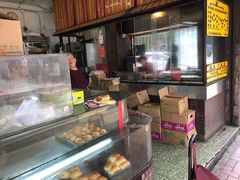 -丹麦饼店