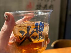 梅子酒-炉小二铜锅牛蛙•川湘菜(三里屯店)