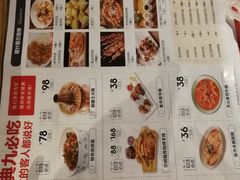 -天山集市(和家乐广场店)