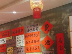 -佬缸炮江湖川菜(玉林店)