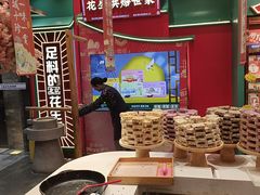-捶糖帮·手工酥糖(前门二店)