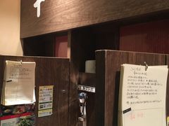 -一蘭拉面(新宿中央东口店)