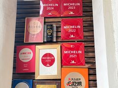 -福1039(愚园路店)