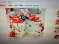 -味多美(江桥万达店)