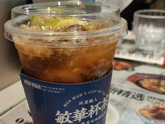 -敏华冰厅(平安金融中心店)