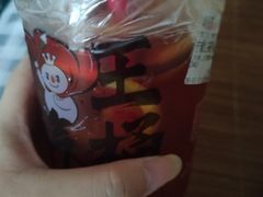 -蜜雪冰城(乌涂店)