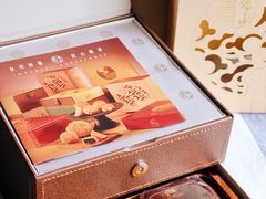 -皇玥(尖沙咀店)