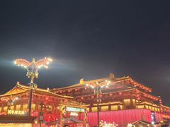 -大唐不夜城