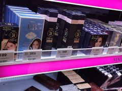 -王权免税店(普吉机场店)