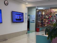 -北京观赏动物医院·24小时大型综合·猫专科·异宠专科