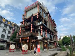 -印象鲵宴·张家界地标美食名片(溪布街店)