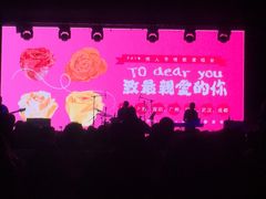 -糖果KTV(雍和宫店)
