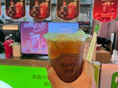 -柠季·手打柠檬茶(静安大悦城北座B1店 )