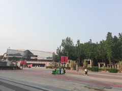 -四川美术学院美术馆